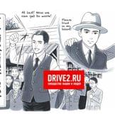 Встречайте KYB на Drive2.ru!