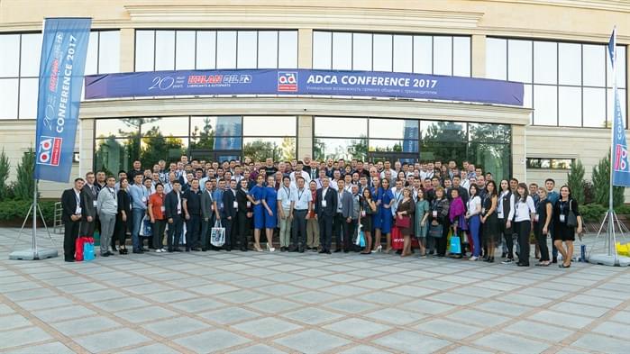 Поставщики и посетители выставки ADCA-2017
