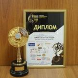 Компания KYB снова стала номинантом премии «МАК-2013»