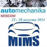 KYB примет участие в Международной выставке «MIMS powered by Automechanika 2014»