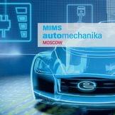 Встречайте KYB на выставке «MIMS Automechanika Moscow 2018»