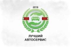 KYB - Лучший поставщик компонентов подвески в Казахстане