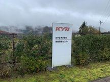 Команда "Форвард-Авто" посетила испытательный полигон KYB в Японии