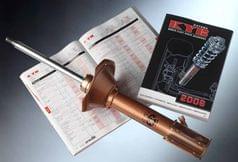 KYB представила новый расширенный каталог на 2006 год